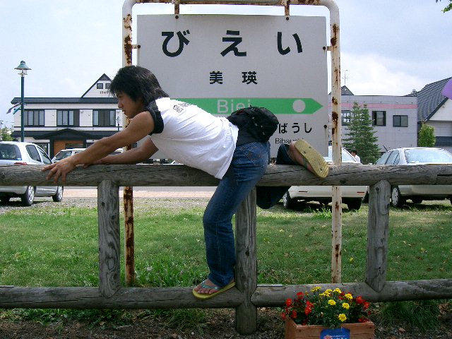 アップロードファイル 101-2.jpg