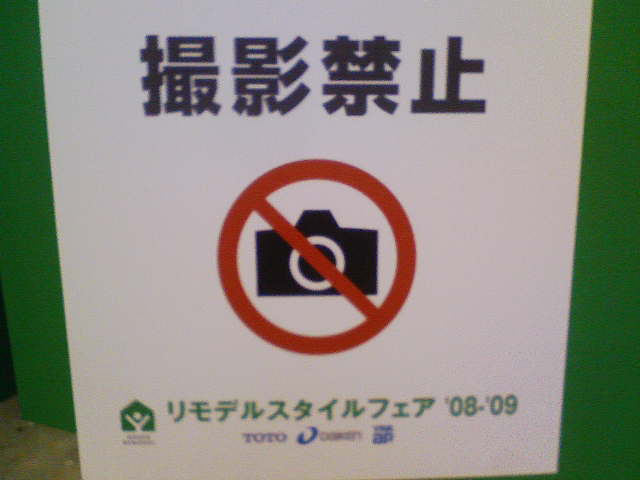 アップロードファイル 1415-1.jpg