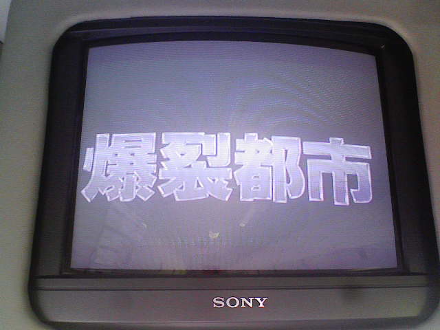 アップロードファイル 1578-1.jpg