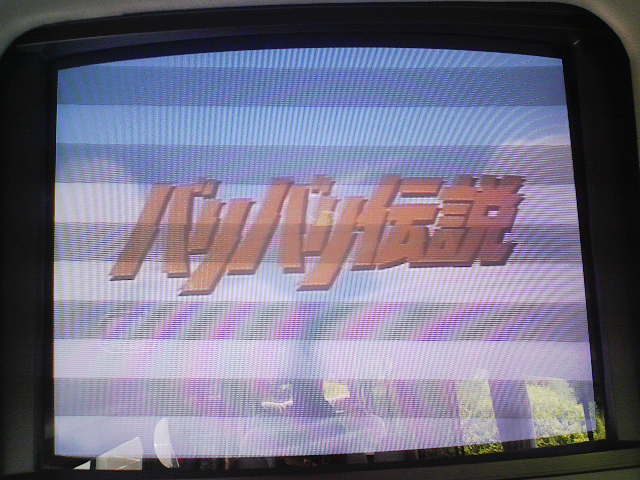 アップロードファイル 1579-1.jpg