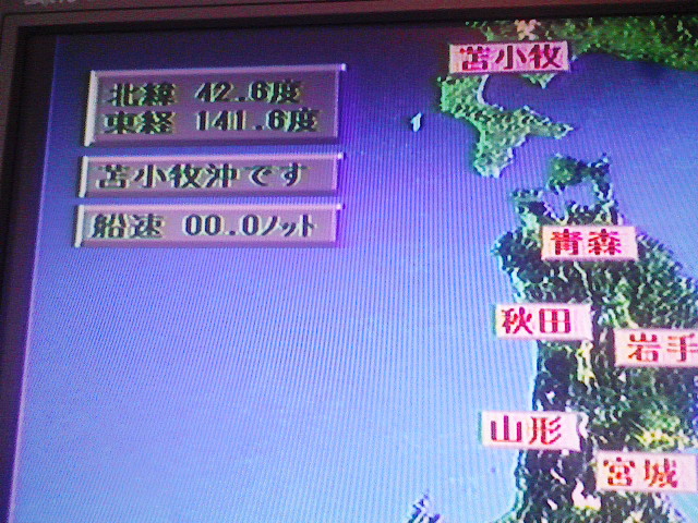 アップロードファイル 1711-1.jpg