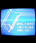 アップロードファイル 182-2.jpg