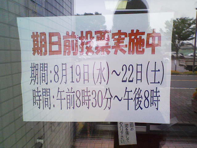 アップロードファイル 1821-1.jpg