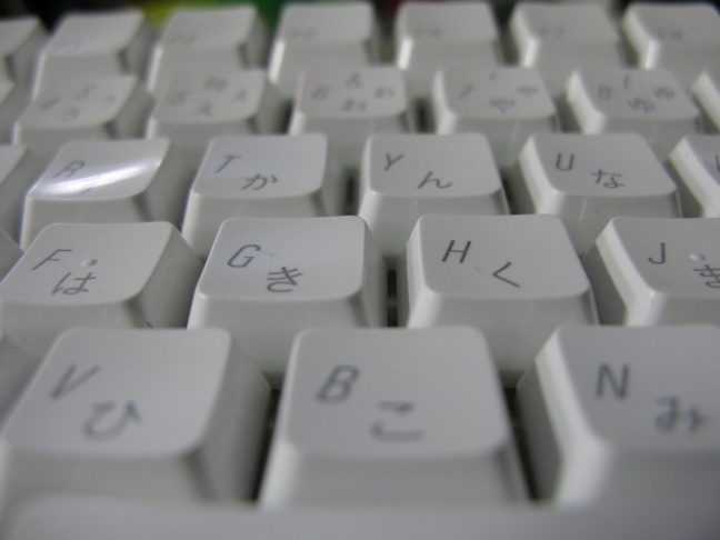 アップロードファイル 1945-1.jpg