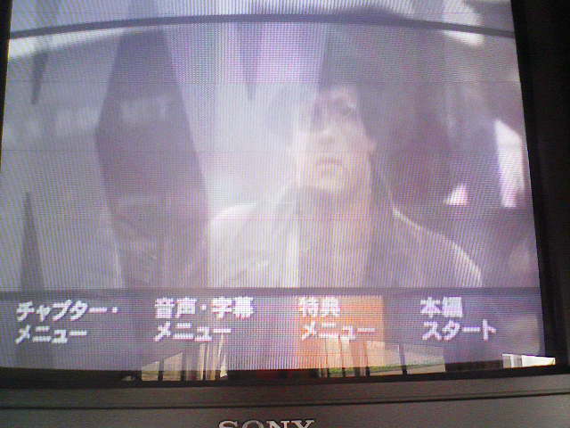 アップロードファイル 1988-1.jpg
