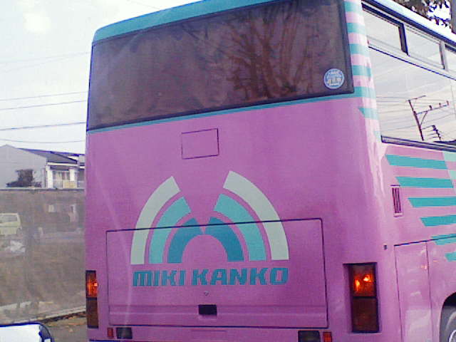 アップロードファイル 2003-1.jpg
