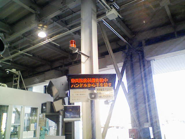 アップロードファイル 2007-1.jpg