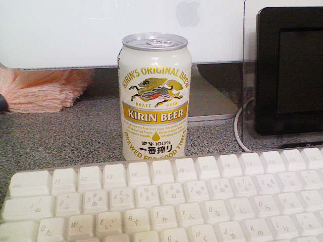 アップロードファイル 2107-1.jpg