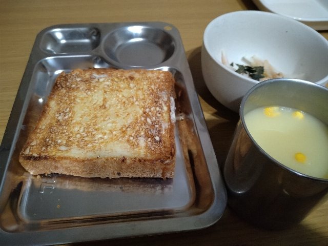 No.21857 Breakfast in Minaminasu