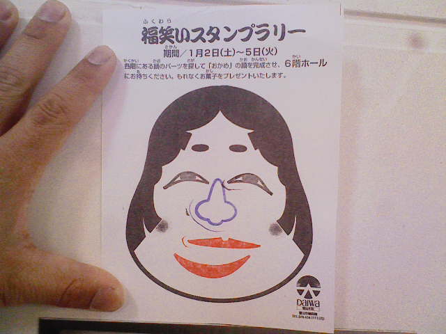 アップロードファイル 2221-1.jpg
