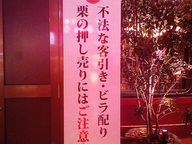 アップロードファイル 2331-1.jpg