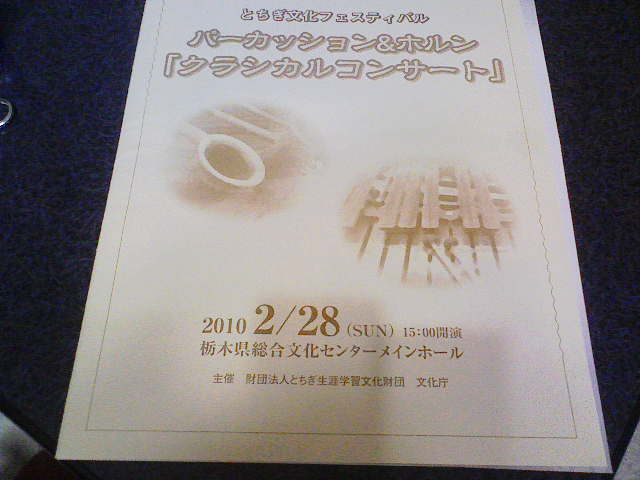 アップロードファイル 2363-1.jpg
