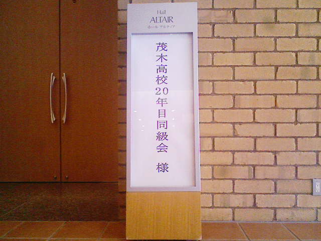 アップロードファイル 2655-1.jpg