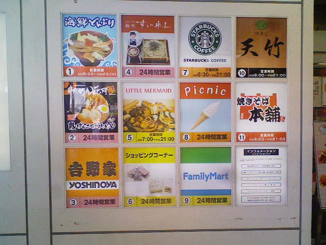 アップロードファイル 2662-1.jpg