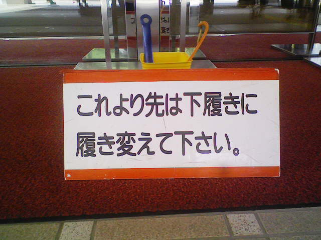 アップロードファイル 2686-1.jpg