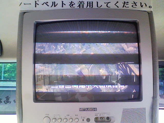 アップロードファイル 2687-1.jpg