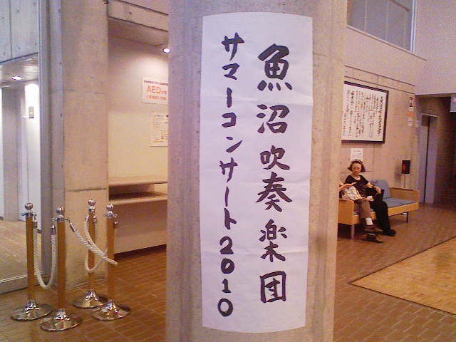 アップロードファイル 2713-1.jpg