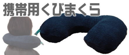アップロードファイル 28-1.jpg