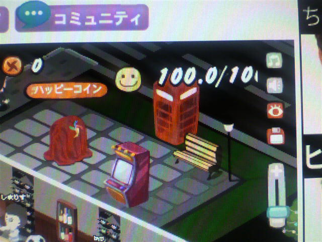 アップロードファイル 2996-1.jpg