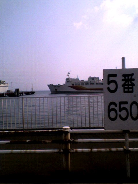アップロードファイル 350-1.jpg
