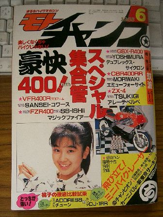 アップロードファイル 392-1.jpg