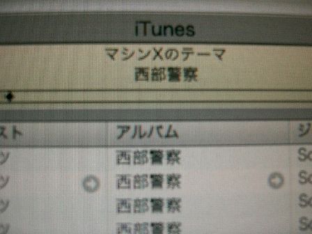 アップロードファイル 413-1.jpg