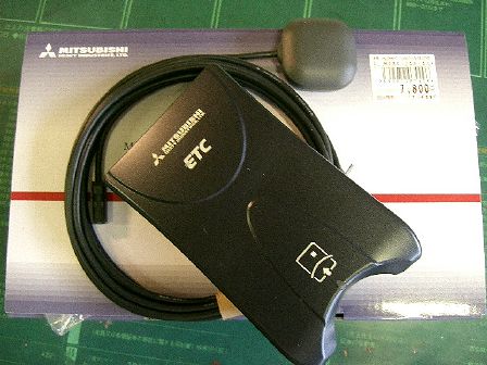 アップロードファイル 438-1.jpg