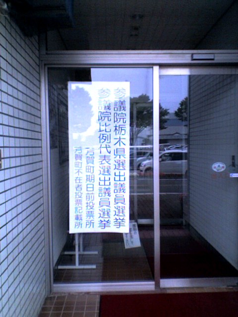 アップロードファイル 468-1.jpg