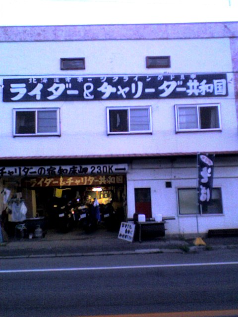 アップロードファイル 492-1.jpg