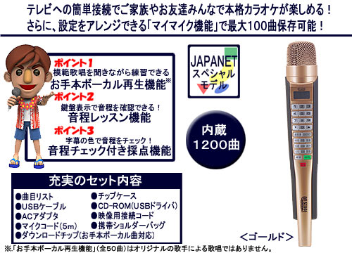 アップロードファイル 554-4.jpg