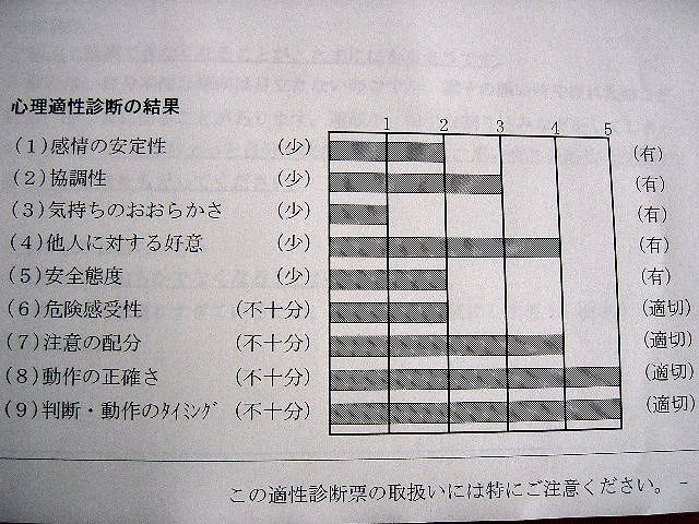 アップロードファイル 563-1.jpg