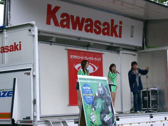 アップロードファイル 69-1.jpg