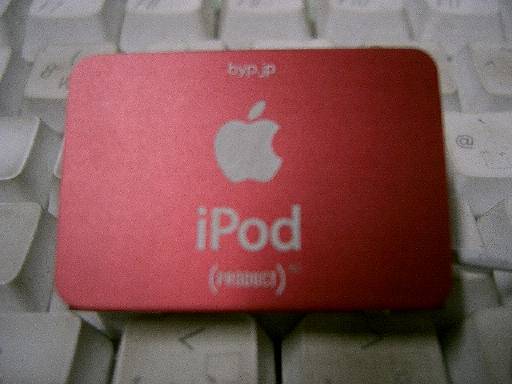 アップロードファイル 707-2.jpg