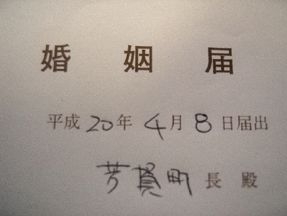 アップロードファイル 761-1.jpg