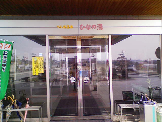 アップロードファイル 771-1.jpg