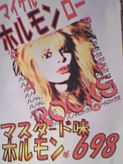 アップロードファイル 844-1.jpg