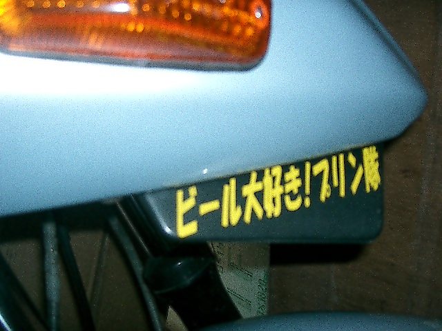 アップロードファイル 858-1.jpg