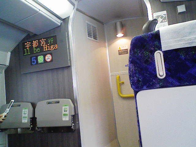 アップロードファイル 882-1.jpg