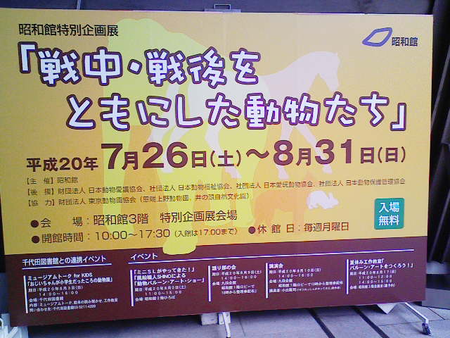 アップロードファイル 935-1.jpg
